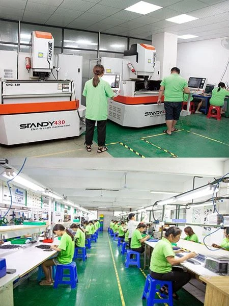Machine Machine